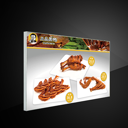 AF40 Double-sided  Fabric Light Box