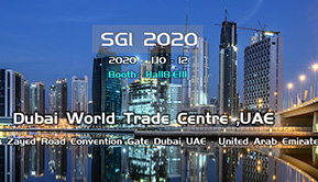 2020 Dubai International Advertising Exhibition